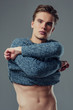 © Vasyl - Handsome man on grey background