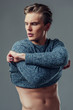 © Vasyl - Handsome man on grey background