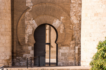 Wall Mural - The main entrance to the palace of Aljaferia, built in the 11th century in Zaragoza, Spain. Copy space for text.