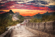 © Aliaksei - great Chinese wall
