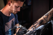 Bearded Tattoo Male Artist