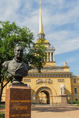 Sticker - Admiralty building - Saint Petersburg, Russia