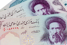 Iranian 100 Rial Banknotes