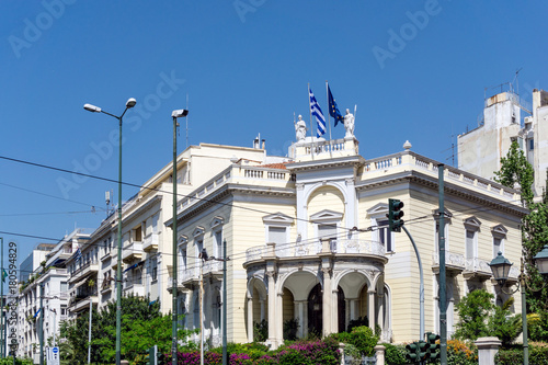 Plakat Uliczny widok starzy budynki w Ateny, Grecja