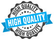 © Aquir - high quality stamp. sign. seal