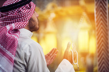 Muslim Man Praying Inside The Mosque