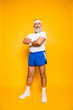 © deagreez - Full length of mature modern cool competetive pensioner grandpa, leader, champion. Bodycare, healthcare, weight loss, pride, strength, leadership, motivation, advertising, happiness lifestyle