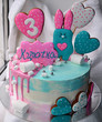 © Liubov - Торт на день рождение на белой скатерти/Birthday cake on a white tablecloth