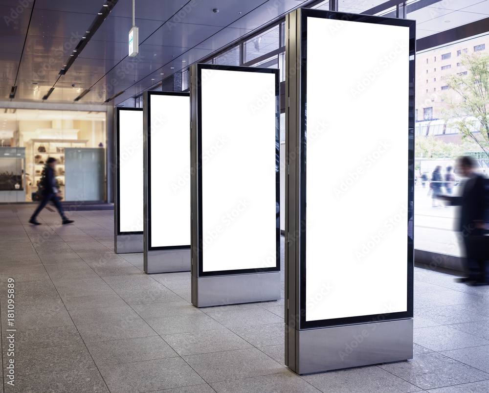Blank Light Box Media set Vertical sign stand display Public building - obrazy, fototapety, plakaty 