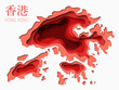 3d abstract paper cut illustration of Hong Kong map. Vector travel template in carving art style