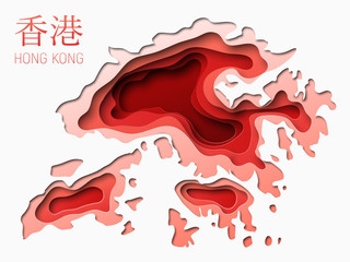 Wall Mural - 3d abstract paper cut illustration of Hong Kong map. Vector travel template in carving art style