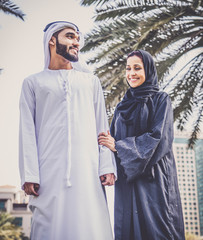 Poster - Arabian couple dating