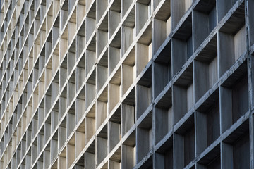 Brutalist office building in Kiev, Ukraine. Facade of a concrete construction.