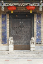 Old Chinese Door, Xian