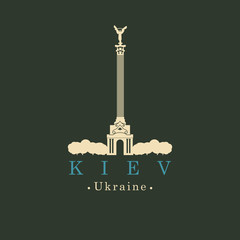 Vector travel banner or logo. The monument of independence of Ukraine in center of Kyiv, capital of Ukraine. Ukrainian landmark in retro style