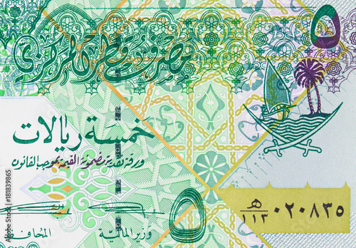 Fotografie, Obraz Qatar 5 riyal (2015) banknote closeup fragment, Qatari money close up