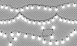 © Iskanderova.an - Glow light effect. Vector illustration. Christmas flash Concept.