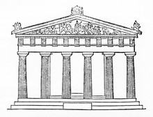 Schematic View Of The Main Side Of A Doric Style Greek Temple, Temple Of Aphaea, Greece. Old Isolated Illustration By Unidentified Author Published On Magasin Pittoresque Paris 1834
