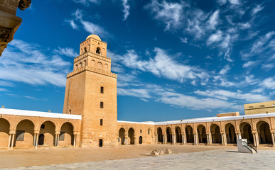 Wall Mural - The Great Mosque of Kairouan in Tunisia