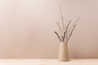 Ceramic vase with decorative branches