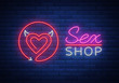 Sex Pattern Logo, Sexy xxx concept for adults in neon style. Neon sign, design element, storage, prints, facades, window signs, digital projects. Intimate store. Bright night sign advertising. Vector