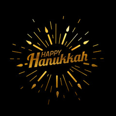 Wall Mural - Happy Hanukkah. Font composition with geometric hand drawn sunbursts and candles in vintage style texturing with gold foil Vector Holiday Religion Illustration. Jewish Festival Of Lights. Logo design