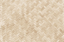 Old Bamboo Weaving Pattern, Woven Rattan Mat Texture For Background And Design Art Work.