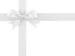 © andy0man - white ribbon with bow isolated on white background, simplicity decoration for add beauty to gift box and greeting card, flat lay close-up top view