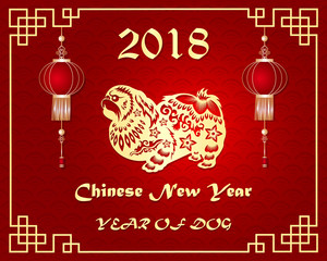 Chinese New Year of the Dog.