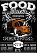 retro poster for invitations on street food festival with food truck