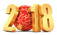 New Year Golden Inscription 2018 And A Red Ball On A White Background. 3d Rendering. Christmas Illustration.