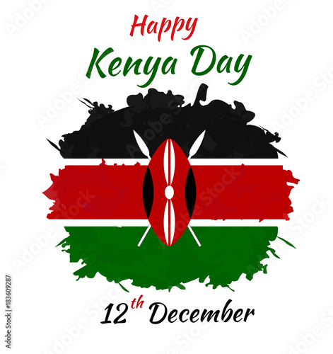 Kenya Independence Day National Awakening Day Design Coupon
