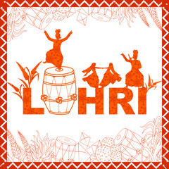 Wall Mural - Happy Lohri festival of Punjab India background