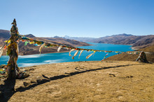 Panorama Of Yamdrok Lake In Tibet