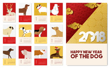 Chinese New Year 2018 Dog Calendar Template