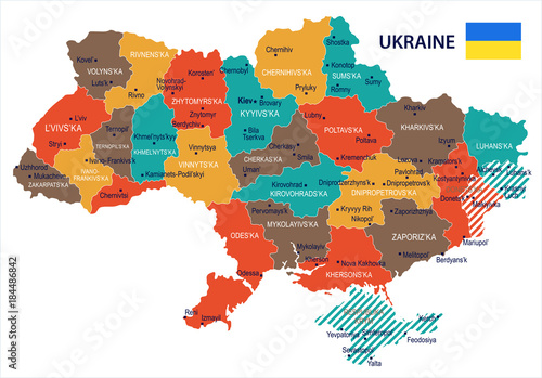 Cuadros en Lienzo Ukraine - map and flag Detailed Vector Illustration