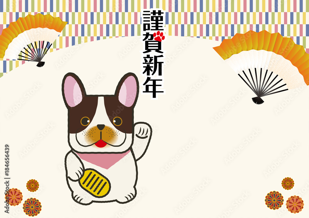 Obraz Premium 年賀状素材 招き犬 招き猫 と変わり市松模様の和風背景のデザイン 犬張子 フレンチブルドッグ Malpy Obraz Premium