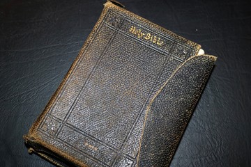 Old kjv leather bound bible