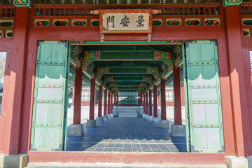 Wall Mural - Beautiful traditional house at Gyeongbok Palace, Seoul , Korea