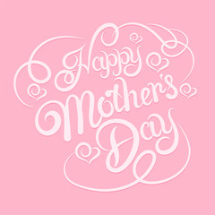 Poster - Mothers Day, vector