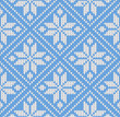 Seamless christmas sweater norway light blue white pattern vector illustration