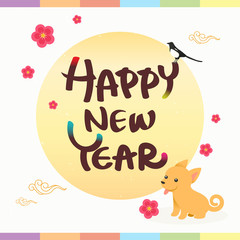 Wall Mural - Happy New Year greeting card vector illustration, Seollal (Korean lunar new year ) with plum blossoms and dog.