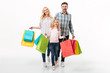 © Drobot Dean - Full length portrait of a happy family