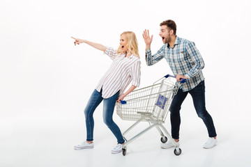 Sticker - Full length portrait of an excited couple