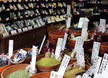 Lots Of Different Seeds, Vegetables, Dried Fruits And Condiments Shown In One Of The Food Stores Surrounding The Daibutsu Temple In Kamakura Village.