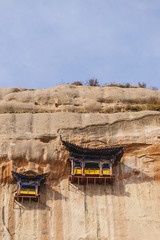 Matisi Cavbes II, Gansu-China