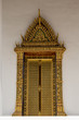 Ornate Doorway at Loha Prasart Buddhist temple complex