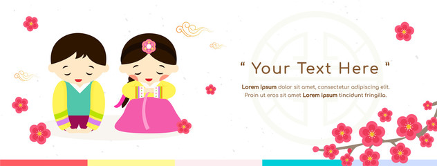 Wall Mural - Seollal (Korean lunar new year ) banner vector illustration, Kids in Korean traditional costume with red Plum blossom. 