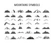 Mountain shapes and elements for creation your own outdoor labels, wilderness retro patches, adventure vintage badges, hiking stamps. Check others sets with camp gears, sunbursts etc. 