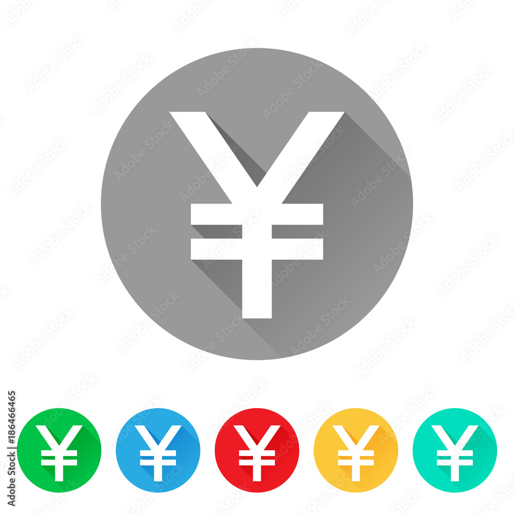 JPY, Set of Japanese yen sign icons, currency symbol の Stock ベクター | Adobe  Stock
